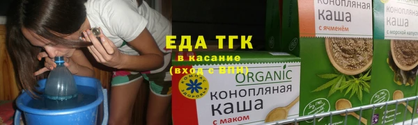 кокаин колумбия Балахна